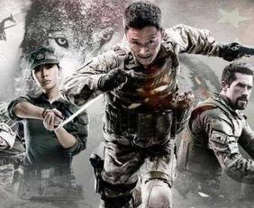 战狼战狼在线观看免费,燃情热血，震撼来袭！